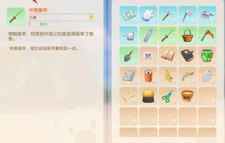 摩尔庄园钓鱼竿怎么换等级 摩尔庄园钓鱼竿怎么换等级