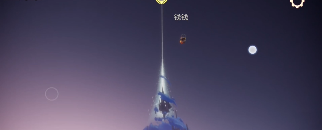 光遇斗篷后面为什么会有爱心