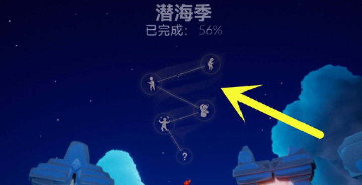 光遇异域帽子怎么获得 光遇异域帽子怎么获得