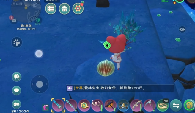 创造与魔法小贝壳在哪里 创造与魔法小贝壳在哪里
