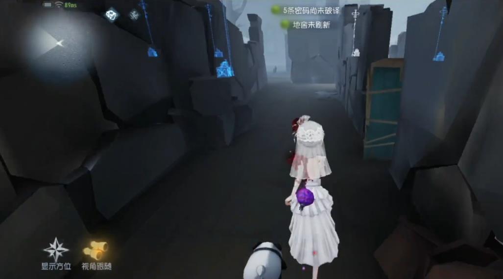 第五人格祭司怎么打新手