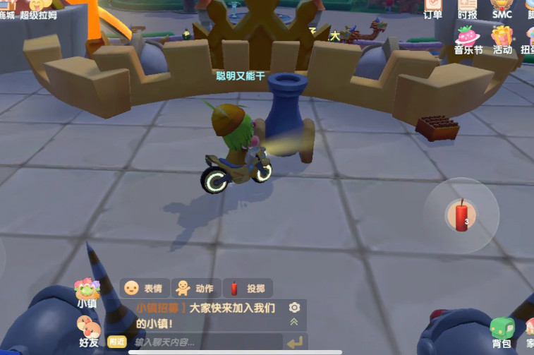摩尔庄园怎么开爆豆机 摩尔庄园怎么开爆豆机