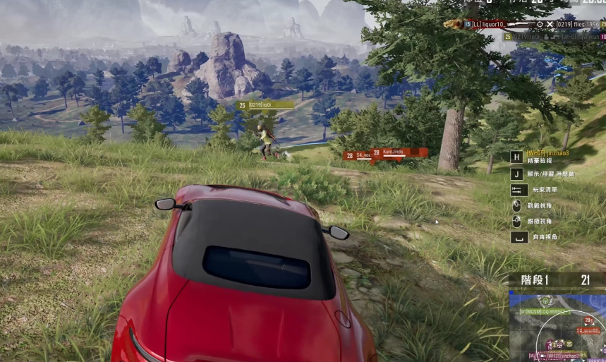 绝地求生怎么开车