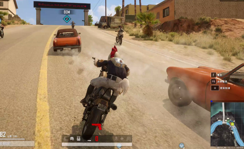 绝地求生怎么开车
