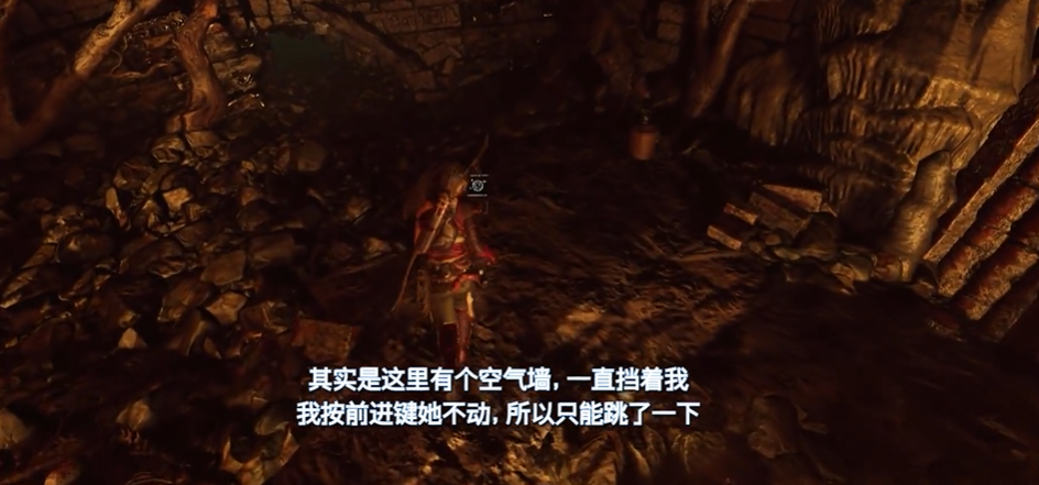古墓丽影暗影火古墓怎么过
