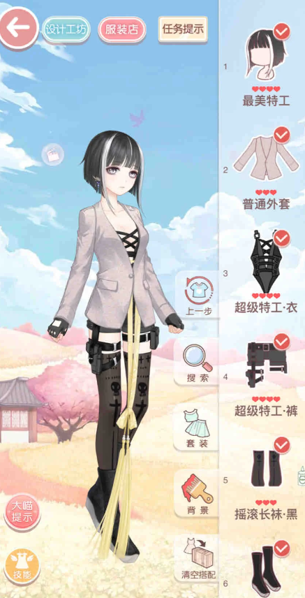 奇迹暖暖特工装怎么过 奇迹暖暖特工装怎么过
