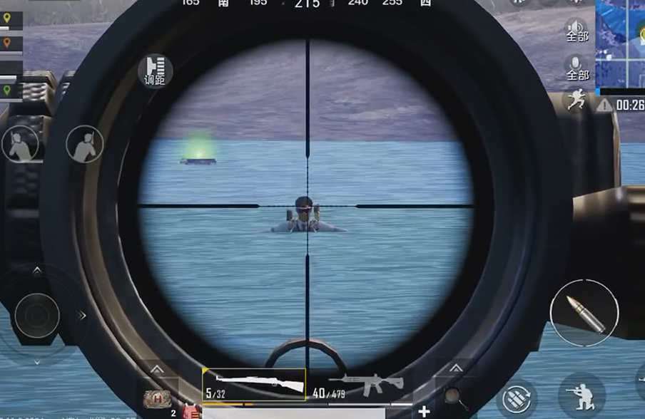 和平精英怎么弄瞬瞄