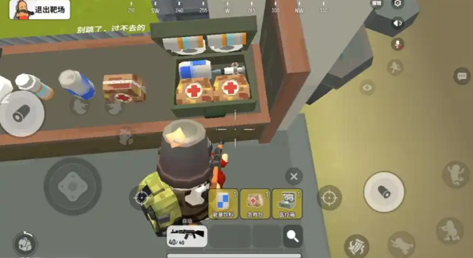 香肠派对信仰射击有什么用