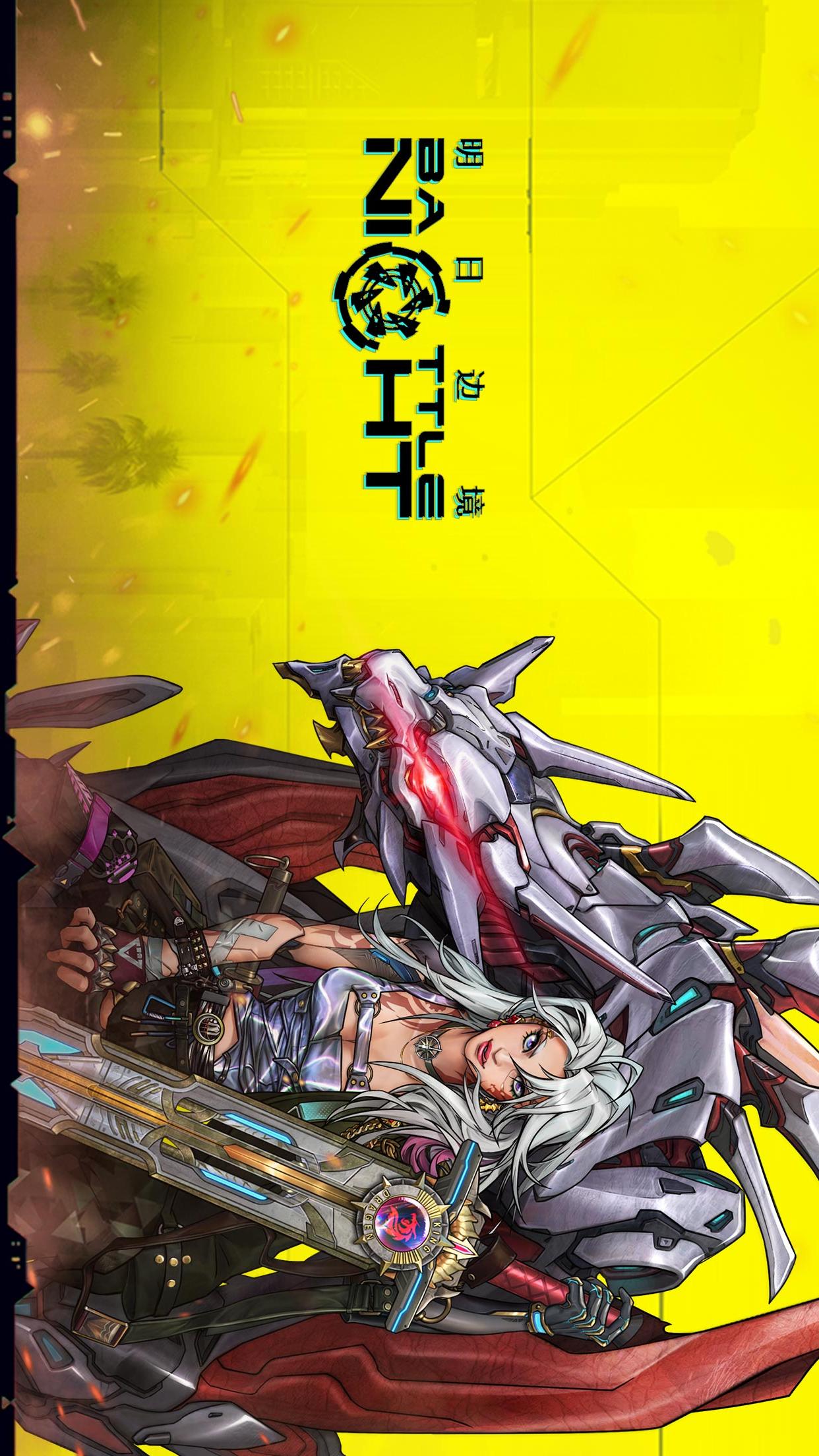 明日边境截图1
