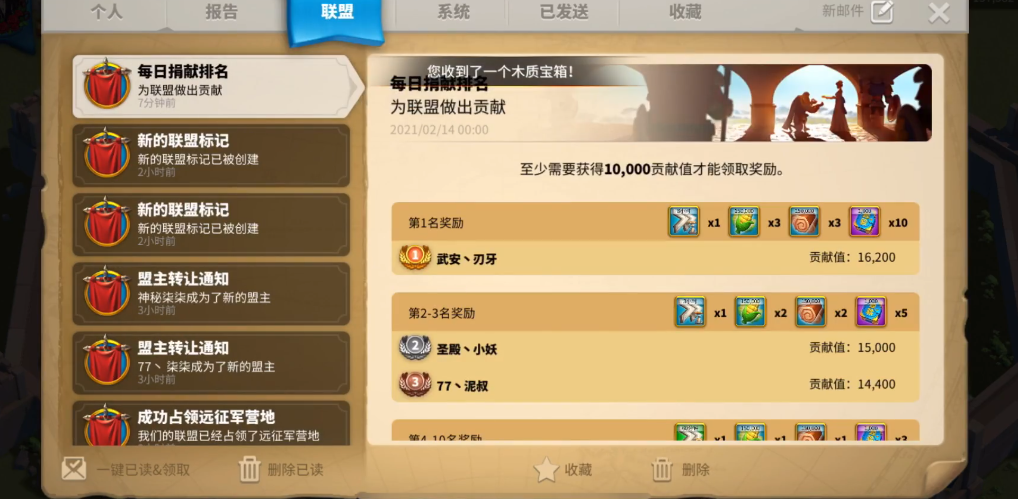 万国觉醒高战力选什么文明