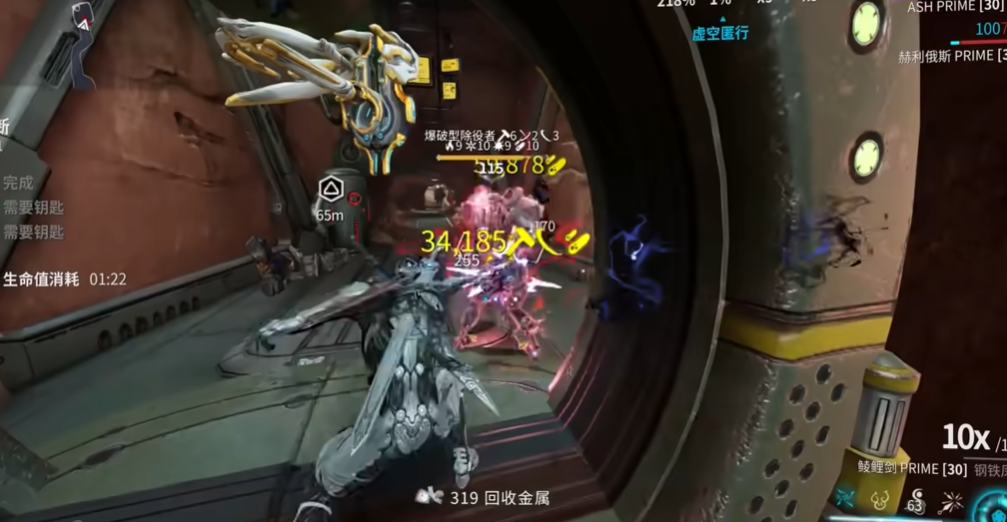 星际战甲钢铁之路怎么开啊 星际战甲钢铁之路怎么开啊