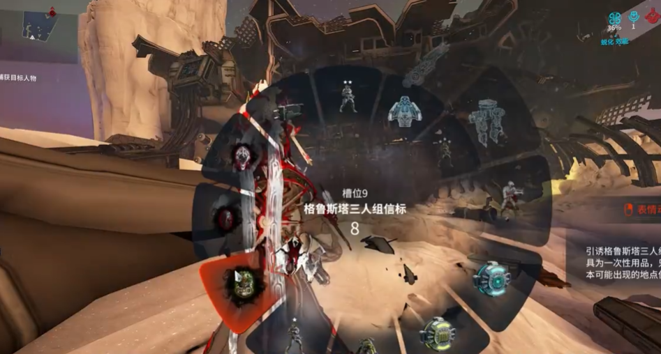 星际战甲g佬追踪者哪里多
