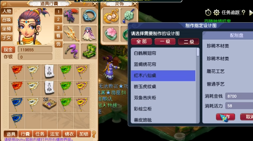 梦幻西游残卷如何获得