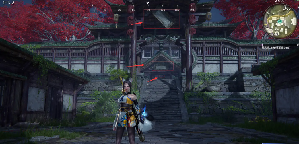 永劫无间祈福任务刷新点火罗国
