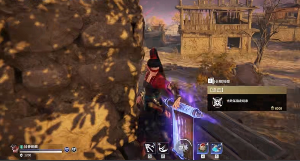 永劫无间追击任务哪里多