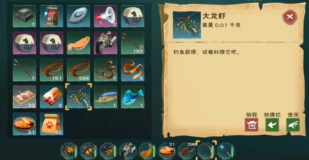 创造与魔法哪里的钻石矿多