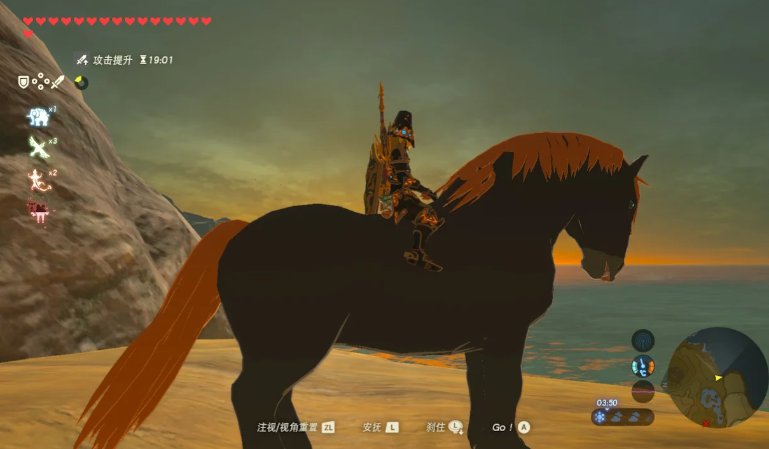 塞尔达荒野之息马怎么驯服