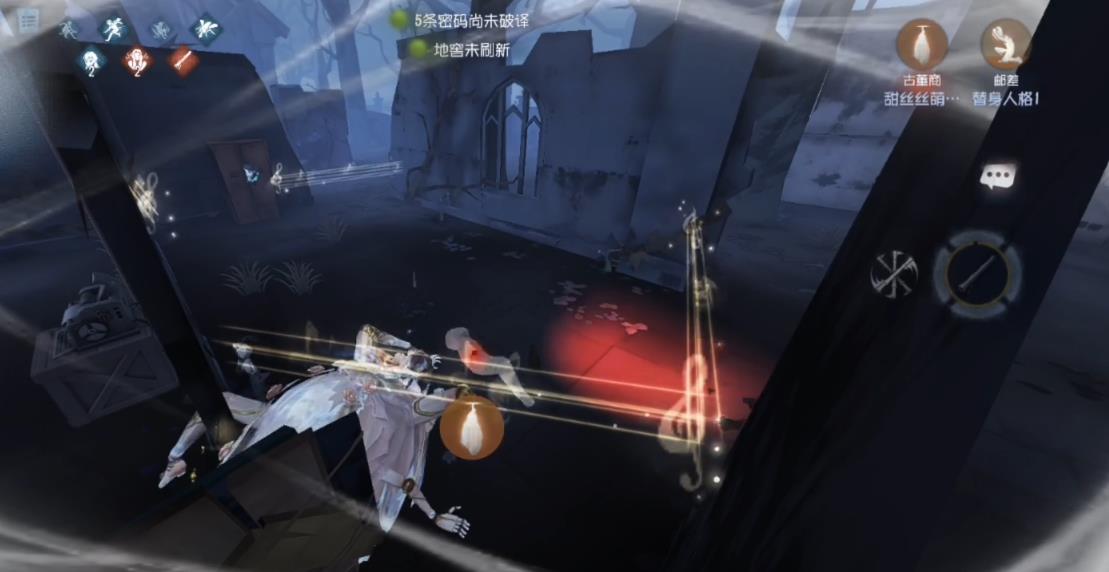 第五人格舞女怎样溜杰克