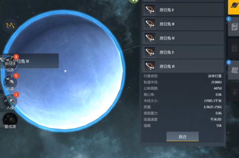 第二银河晨曦经合体怎么样 第二银河晨曦经合体怎么样