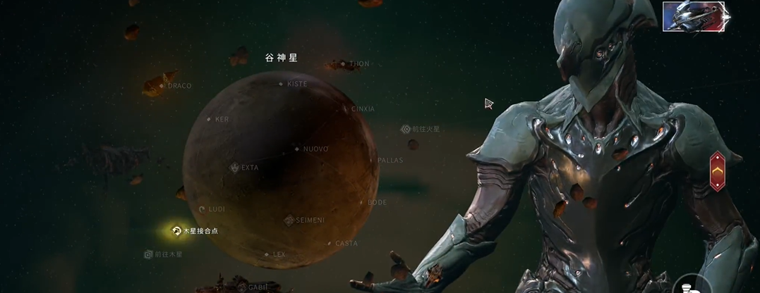 星际战甲四星卡怎么获得