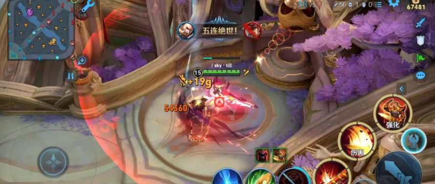 王者荣耀赛季小乔最强出装是什么
