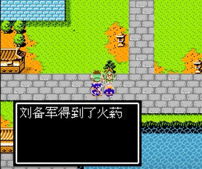 吞食天地2诸葛孔明传鲁肃在哪