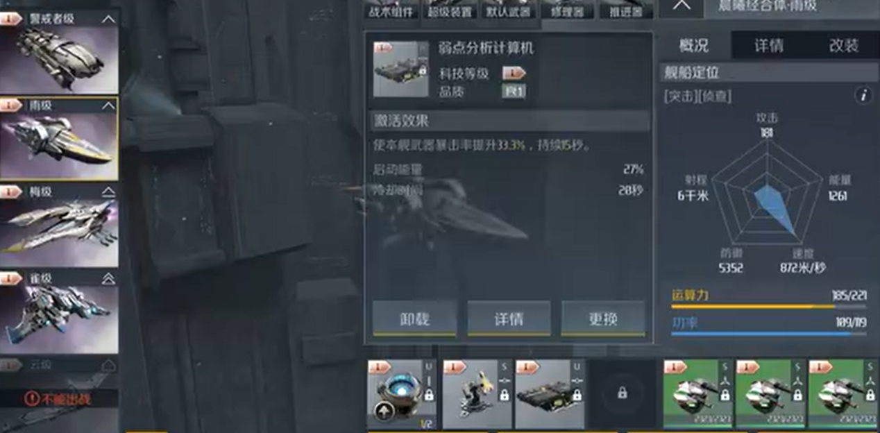 第二银河晨曦驾照怎么考 第二银河晨曦驾照怎么考