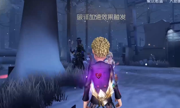 第五人格祭司洞怎么打