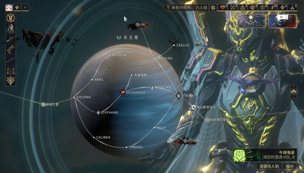 星际战甲单人任务怎么开 星际战甲单人任务怎么开