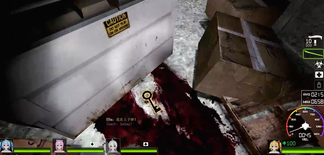 求生之路2寂静岭钥匙在哪