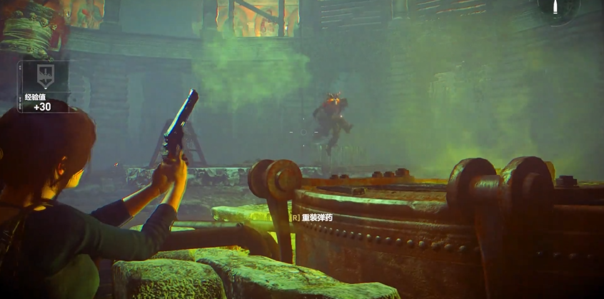 古墓丽影10邪恶溪谷女巫怎么打