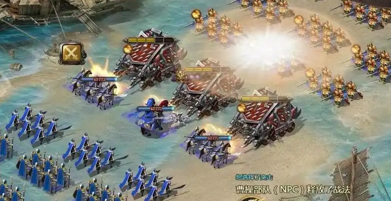 攻城掠地武器怎么升星 攻城掠地武器怎么升星
