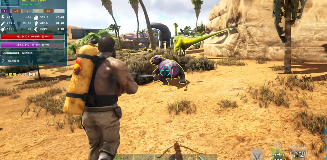 方舟生存进化水龙兽有什么用