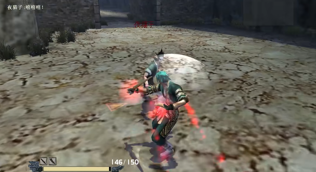 流星蝴蝶剑第3关怎么过