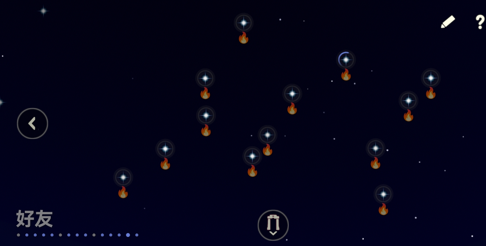 光遇如何快速送心