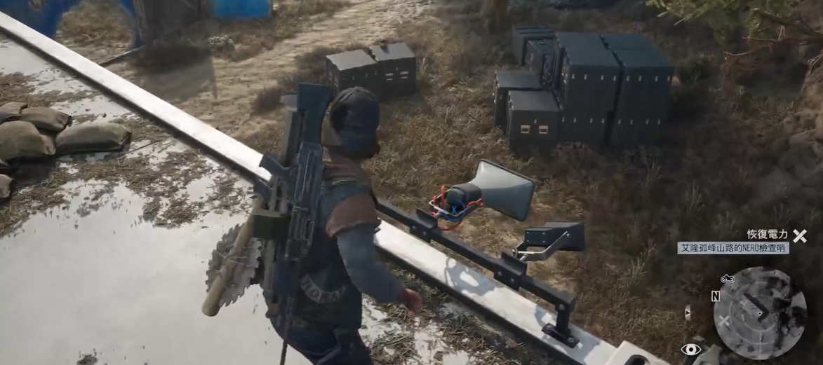 往日不再锯木厂在哪里