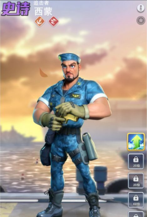 口袋奇兵怎么增加行军数量