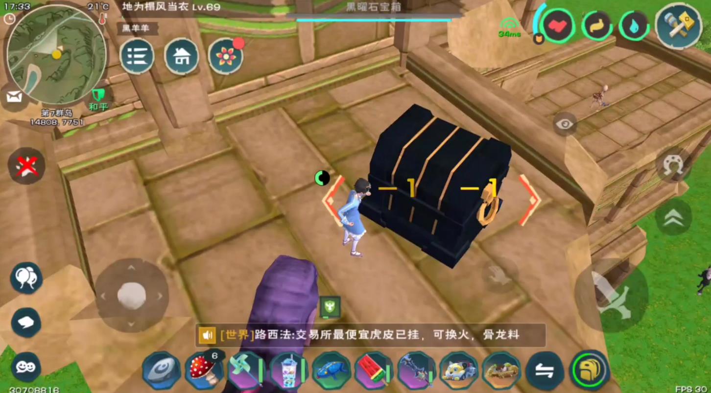 创造与魔法遗迹怎么进