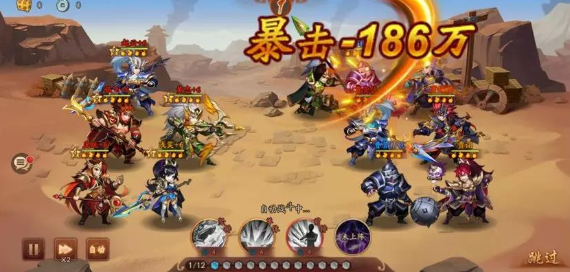 少年三国志2伙伴怎么配 少年三国志2伙伴怎么配