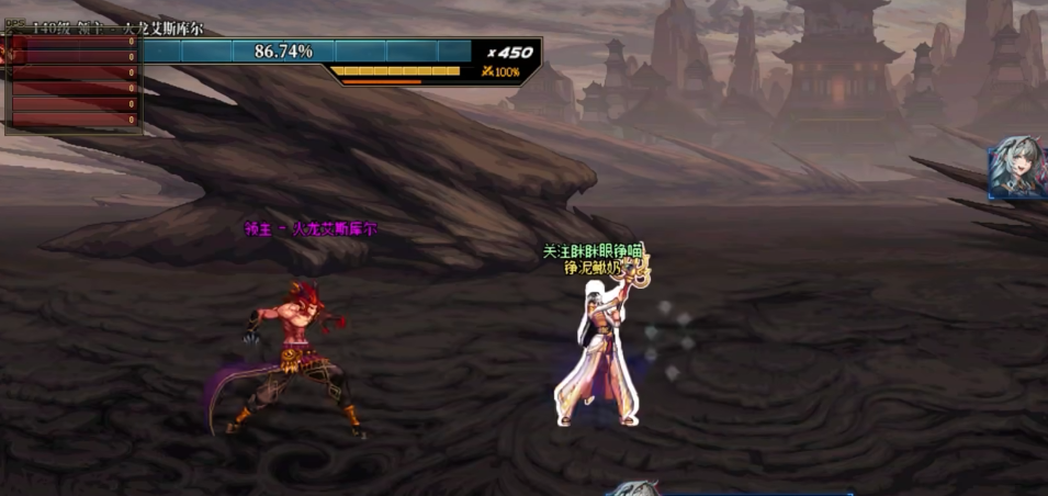 地下城与勇士怎么快速升级