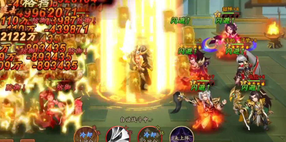 少年三国志2助战怎么玩 少年三国志2助战怎么玩