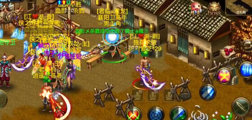 侠义ol逍遥宫怎么加点 侠义ol逍遥宫怎么加点