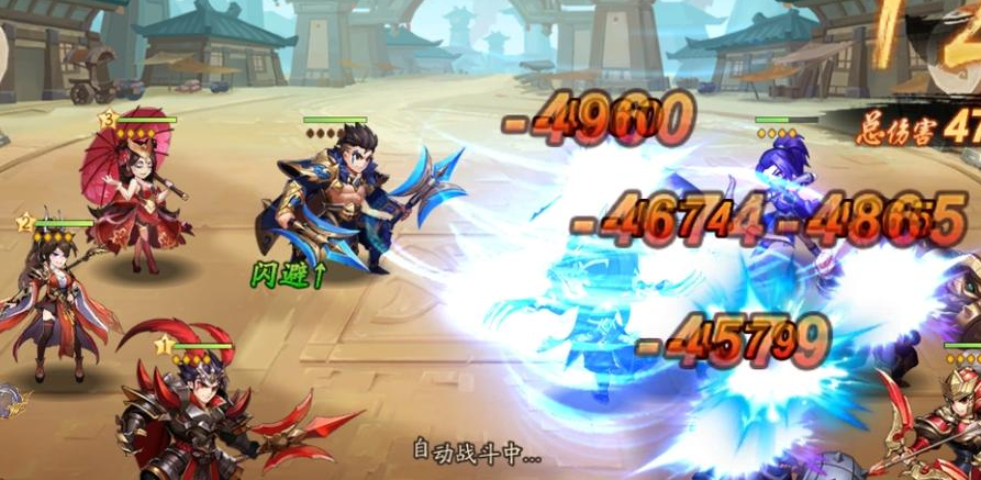 少年三国志2兵器怎么合成 少年三国志2兵器怎么合成