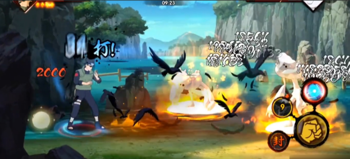 火影忍者第三关怎么过