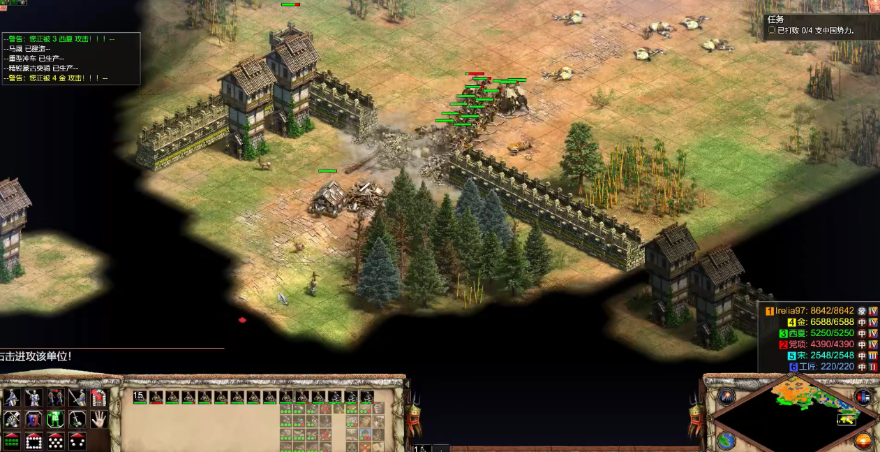 帝国时代2哪个兵种最强大