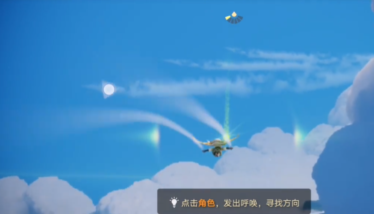 光遇怎么从墓土去找土之灵