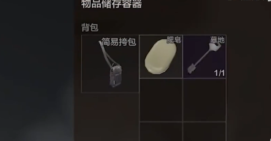 暗区突围钥匙怎么获得