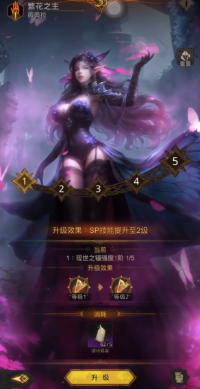 地下城堡3铸魔人武器怎么获得