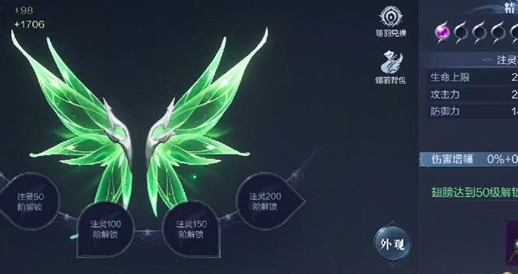 全民奇迹2怎么玩 全民奇迹2怎么玩