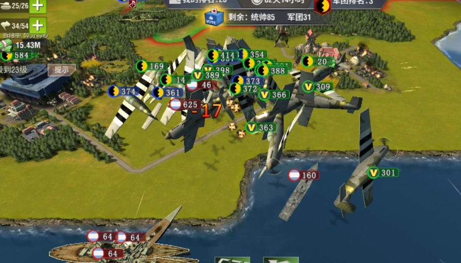 二战风云奖章怎么升级